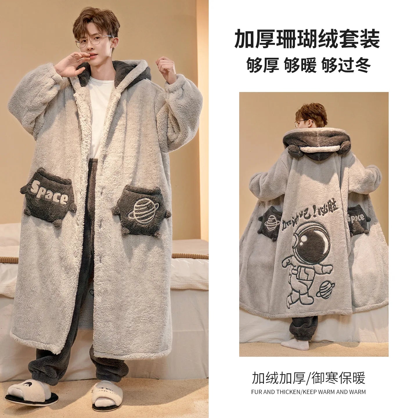 Heren Winter Pyjama Set – Dikke Coral Fleece Badjas & Broek

Zacht, Warm & Comfortabel | Lange Mouwen | Hoge Kraag | Luxe Loungewear